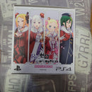 Games (Physical) Re: Death Or Kiss Ps4