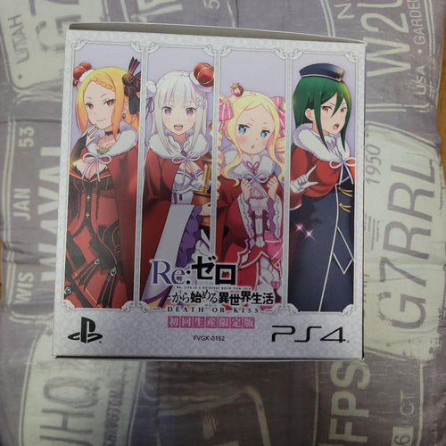 Games (Physical) Re: Death Or Kiss Ps4