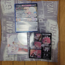 Games (Physical) Re: Death Or Kiss Ps4
