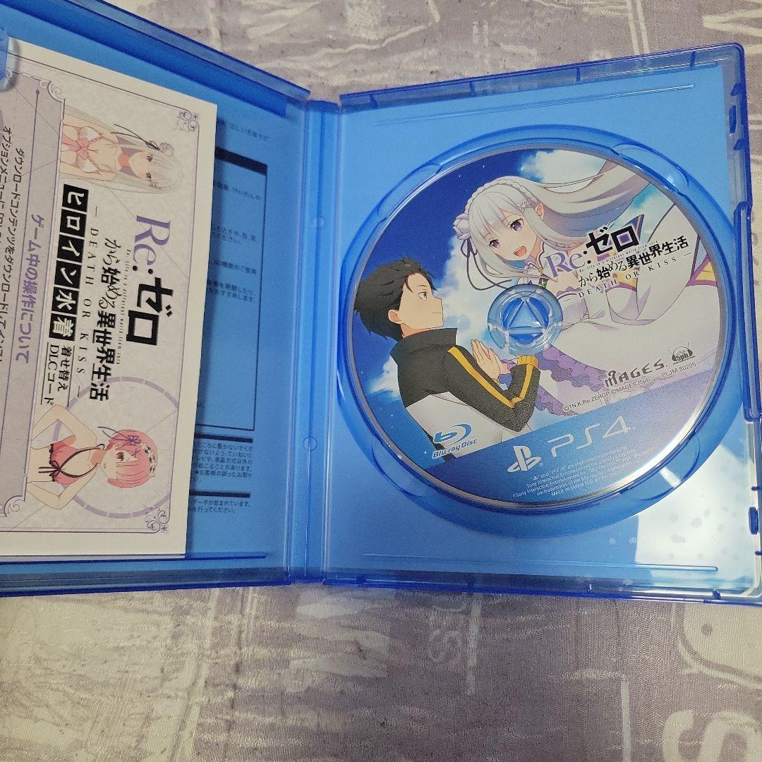 Games (Physical) Re: Death Or Kiss Ps4