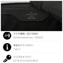Louis Vuitton Tote Bags