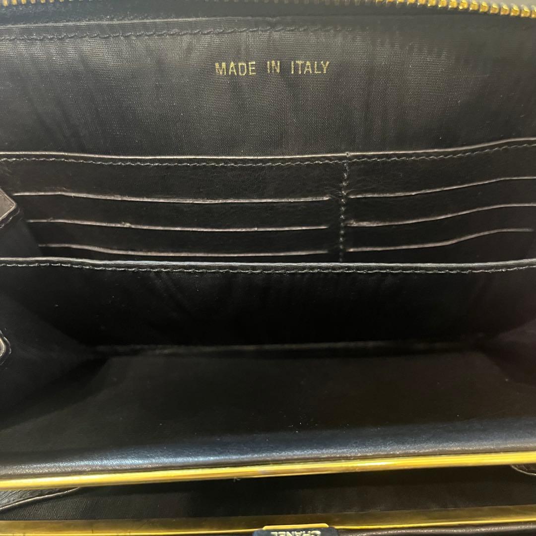Chanel Long Wallets