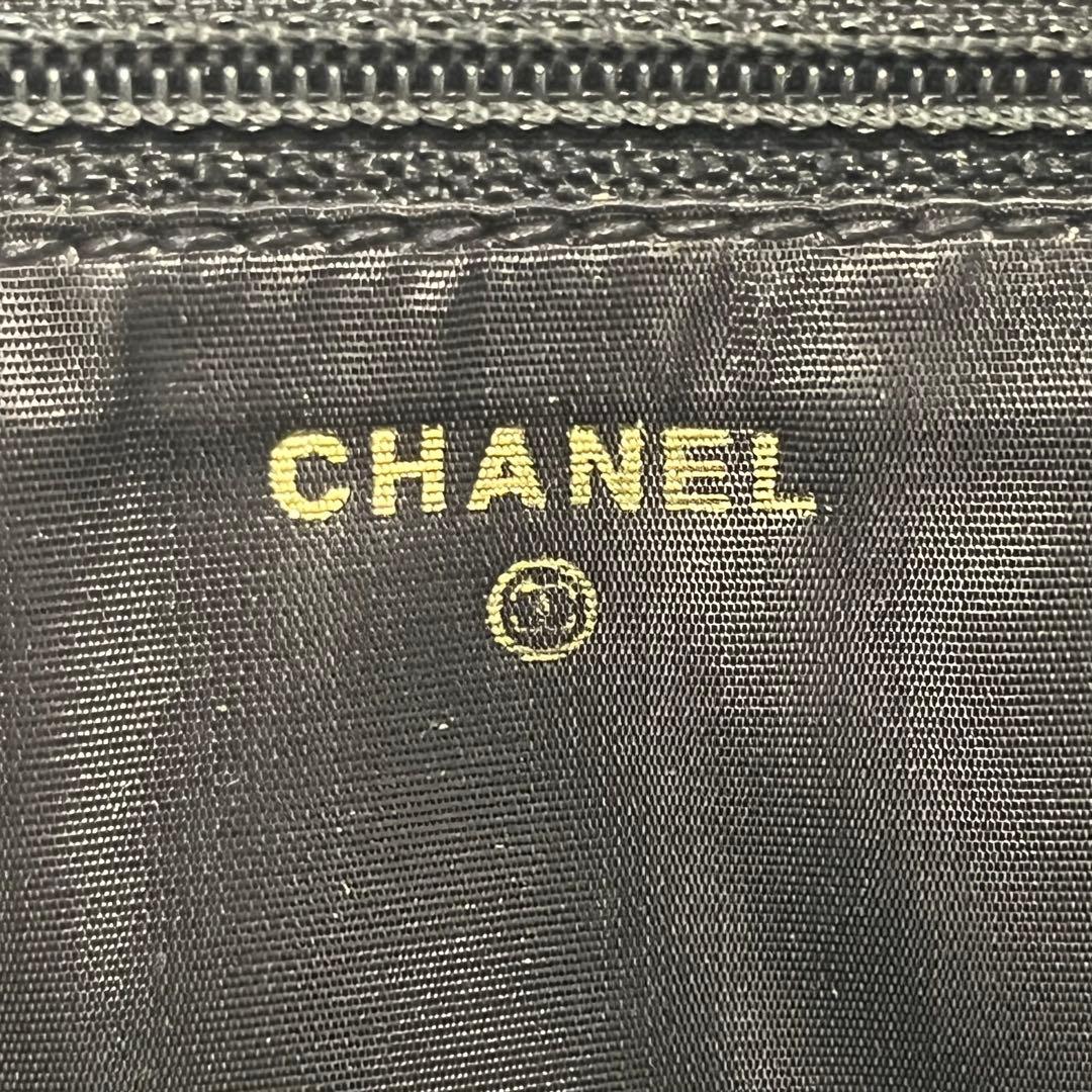 Chanel Long Wallets