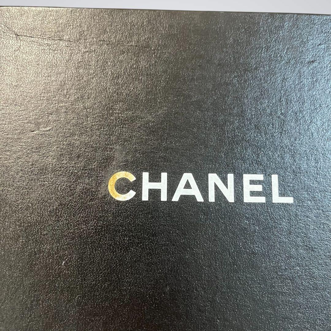 Chanel Long Wallets