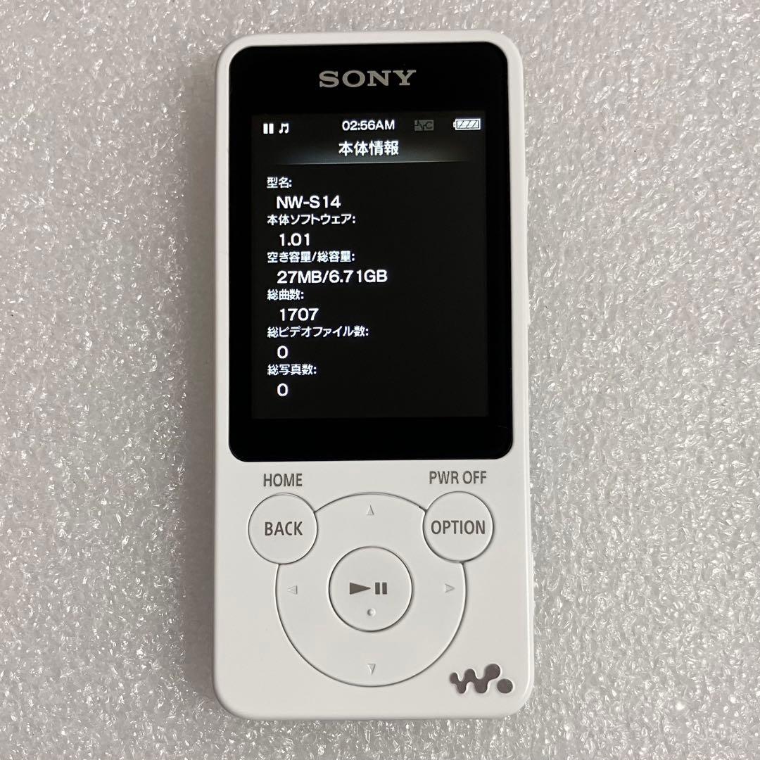 Sony Digital Audio Players Nw-S14 8Gb