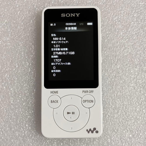 Sony Digital Audio Players Nw-S14 8Gb