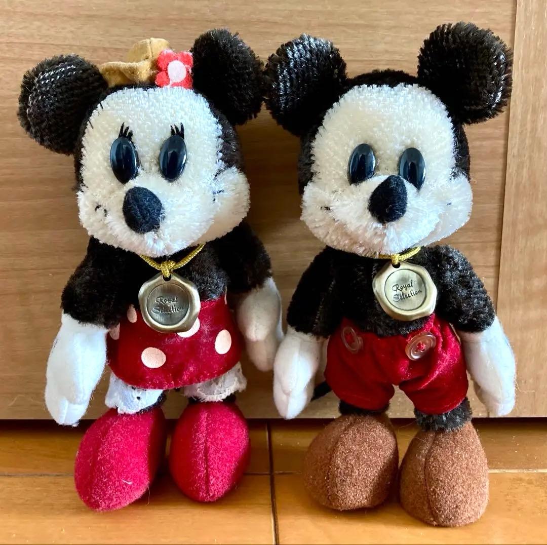 Disney Stuffed Animal Body Royal Selection