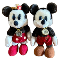 Disney Stuffed Animal Body Royal Selection
