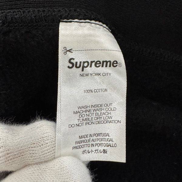 Supreme Hoodie Junya Watanabe Comme Des Garcons Man/ 21Aw Hooded Sweatshirt/ /L