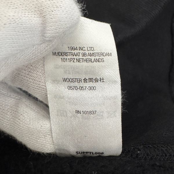 Supreme Hoodie Junya Watanabe Comme Des Garcons Man/ 21Aw Hooded Sweatshirt/ /L