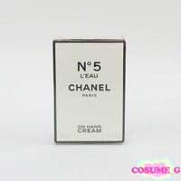 Hand Care Cream N 5 50Ml G884