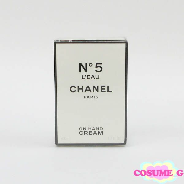 Hand Care Cream N 5 50Ml G884
