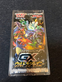 Pok Mon Trading Card Game Gx 1