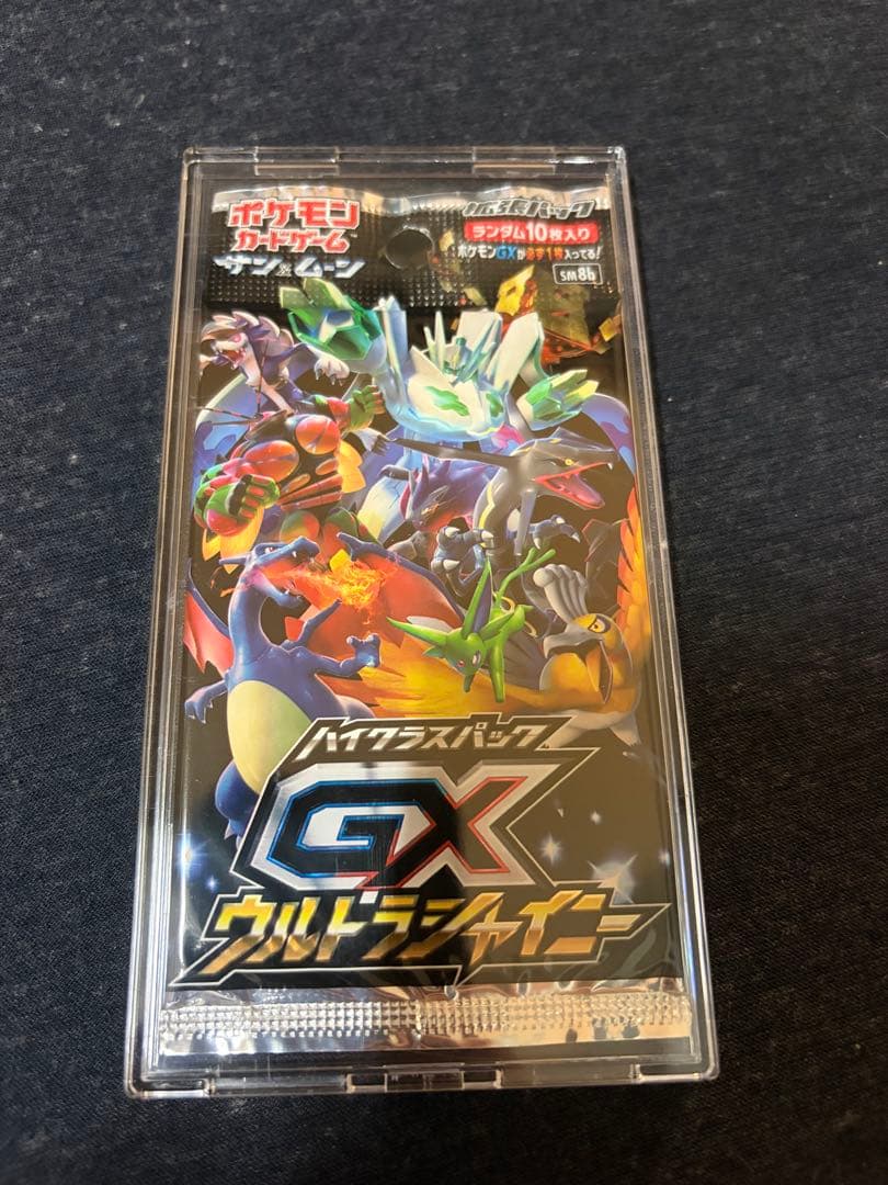 Pok Mon Trading Card Game Gx 1