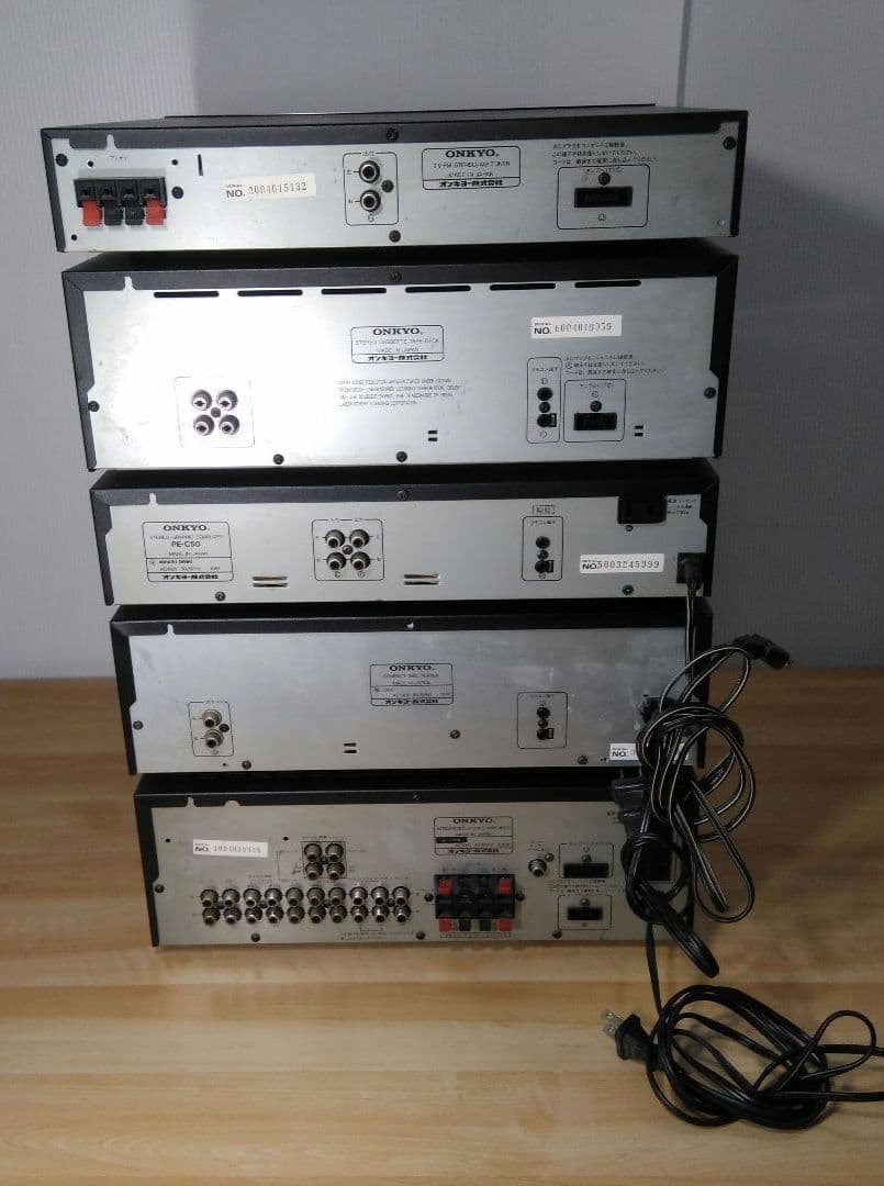 Onkyo Other