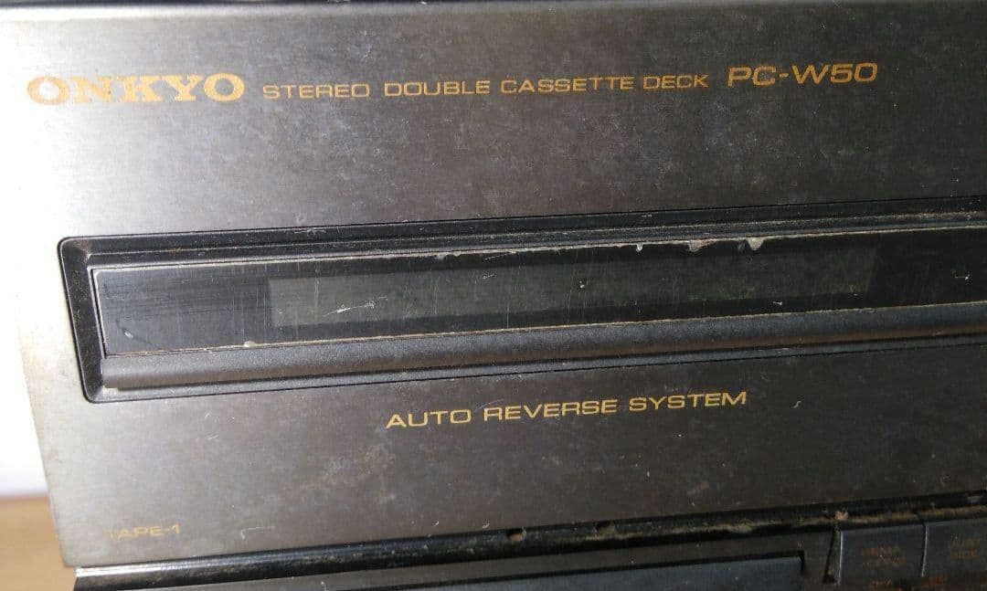 Onkyo Other
