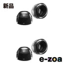 Azla Others Sednaearfit Xelastecii Forairpodspro3 Ss 2 Azl-Xelastecii-App3-Ss