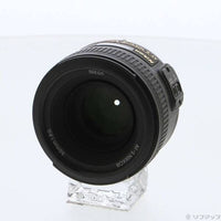 Nikon Lens (Zoom) Af-S Nikkor F1.8G 349