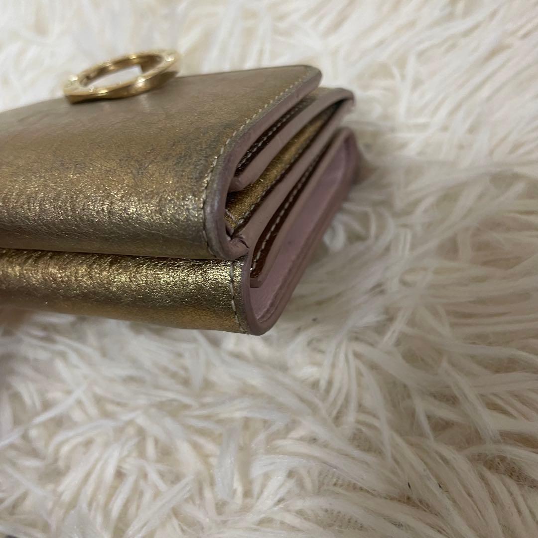 Bvlgari Caltical Wallet