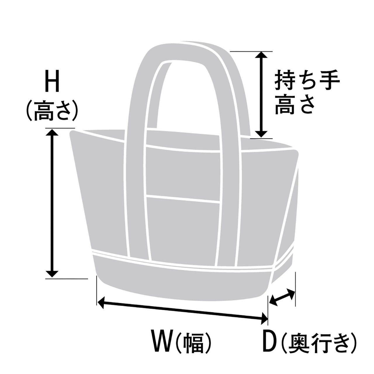 Gucci Tote Bag Gg 113017