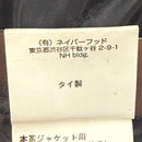 Neighborhood Others 01Aw 3Rd