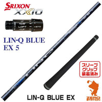 Ust Mamiya Shaft Lin-Q Blue Ex 5 Zxi [45.25