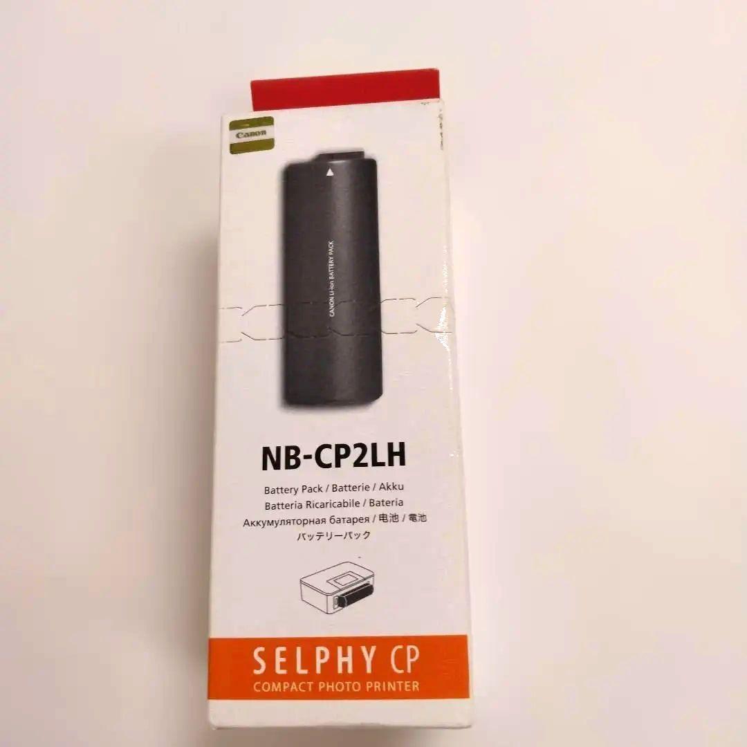 Canon Others Nb-Cp2Lh (Selphy )G