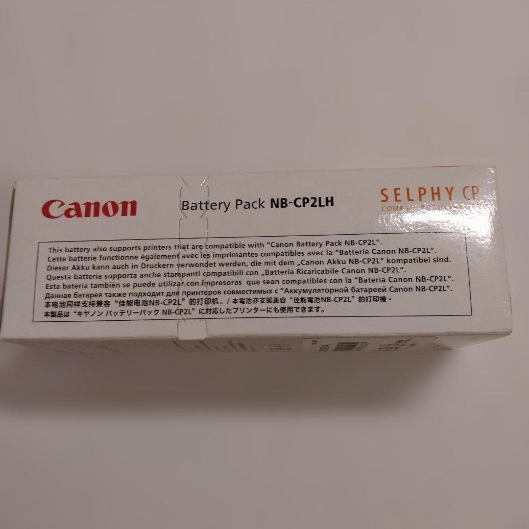 Canon Others Nb-Cp2Lh (Selphy )G