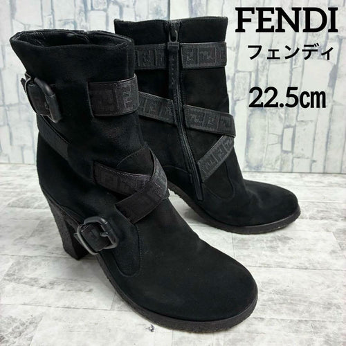 Fendi Booties