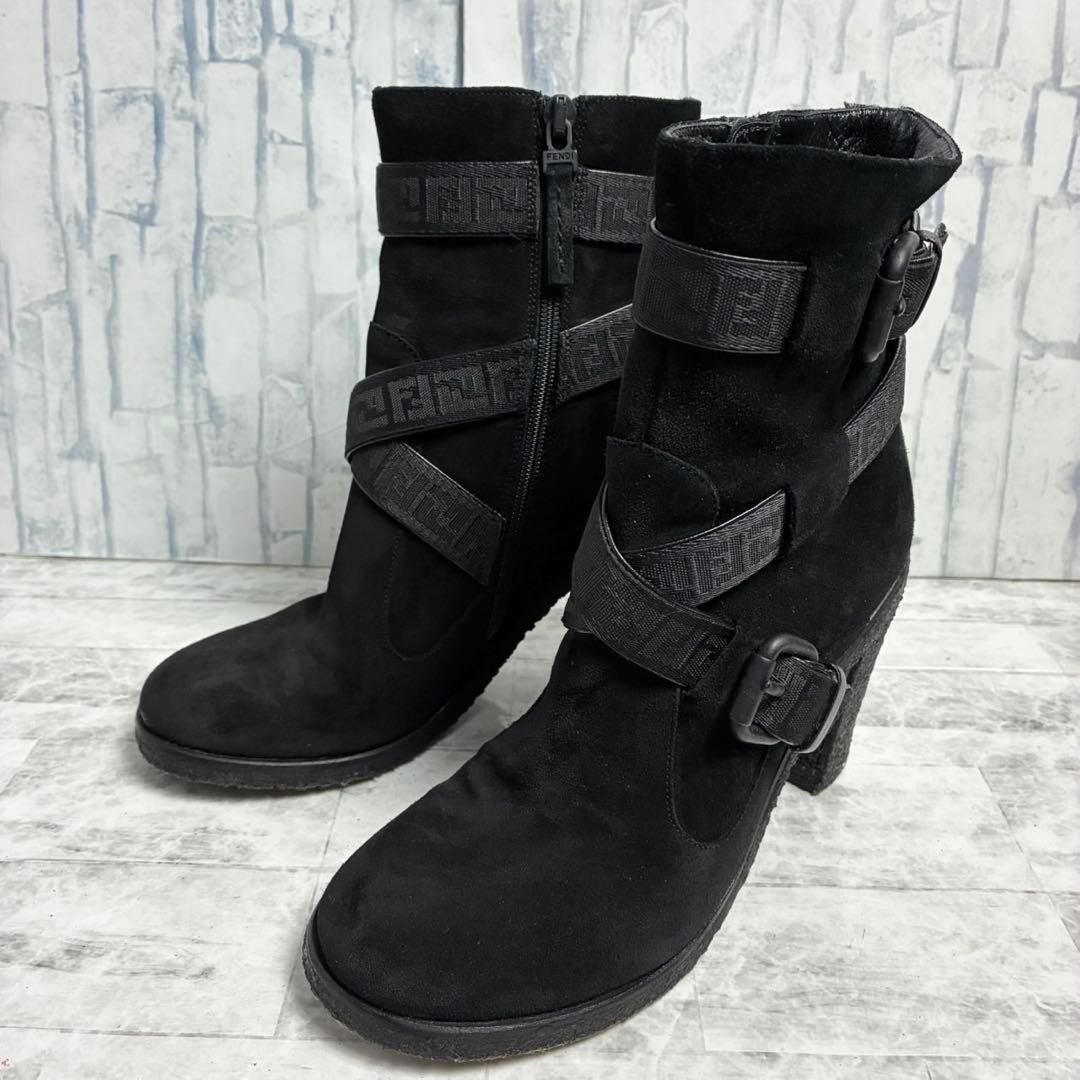 Fendi Booties