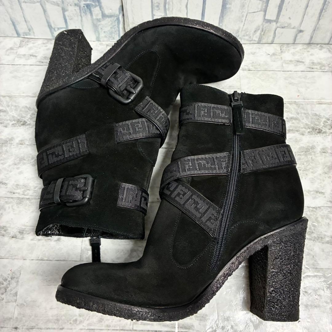 Fendi Booties