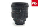 Lens (Zoom) Ai Af Zoom-Nikkor 24-85Mm F2.8-4D(If)