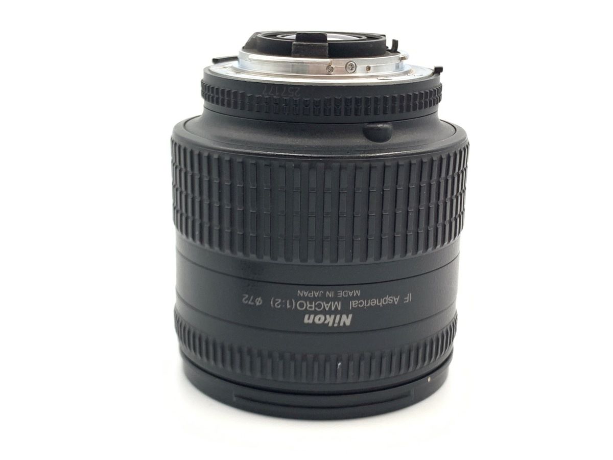 Lens (Zoom) Ai Af Zoom-Nikkor 24-85Mm F2.8-4D(If)