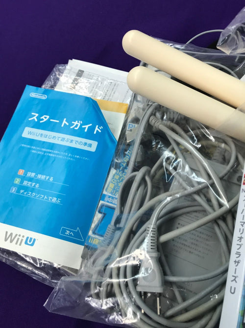 Nintendo Body Wii Game Boy Color 2