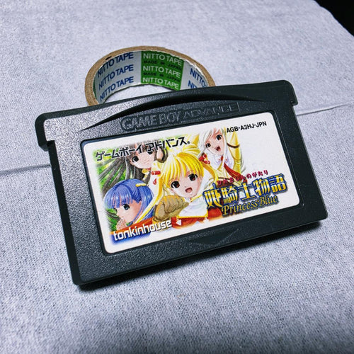 Gameboy Advance Games Princessblue