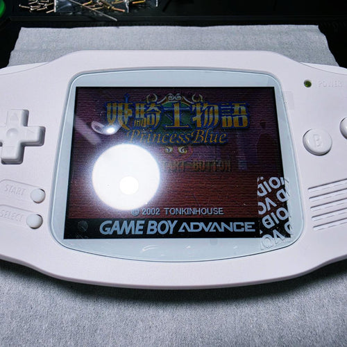 Gameboy Advance Games Princessblue