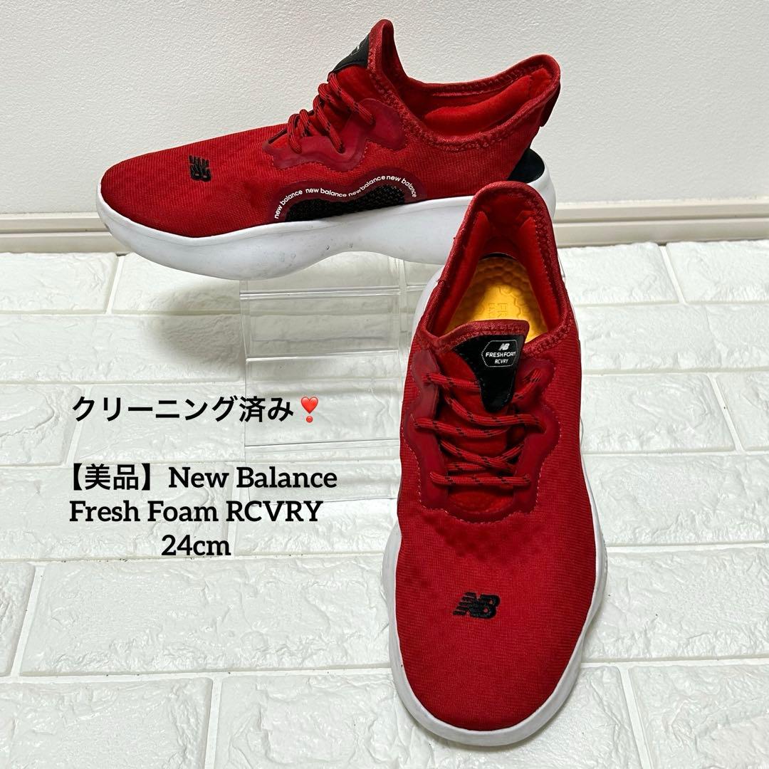 New Balance Sneakers Fresh Foam Rcvry