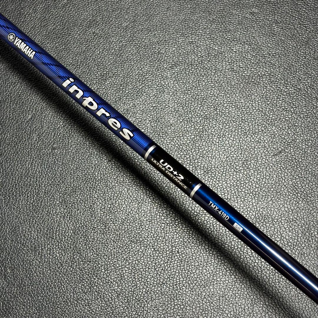 Yamaha Drivers Ud+2 2019 10.5 Sr