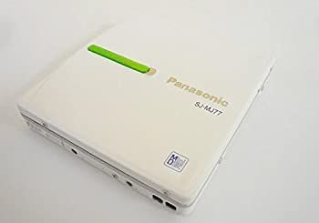 Portable Md Player Panasonic Sj-Mj77-W