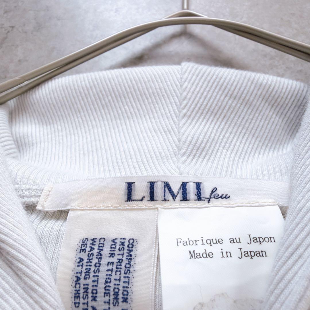 Limi Feu Hoodies M