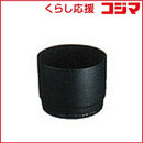 Canon Others Et-74