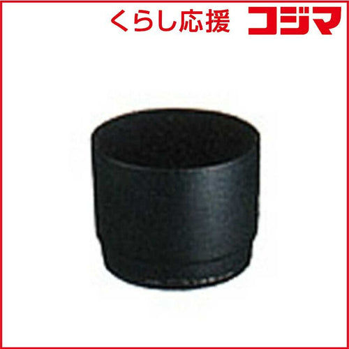 Canon Others Et-74
