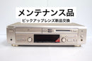 Sony Cd Sacd Players Mxd-D3 Md