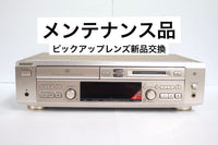 Sony Cd Sacd Players Mxd-D3 Md