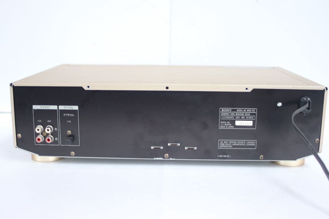 Sony Cd Sacd Players Mxd-D3 Md