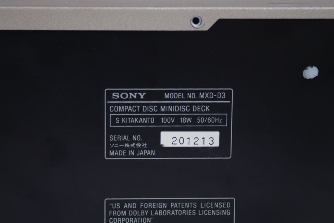 Sony Cd Sacd Players Mxd-D3 Md