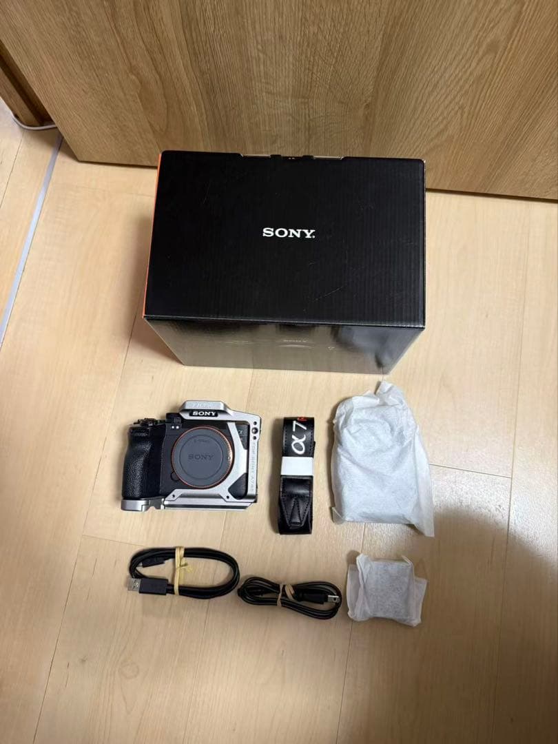 Sony Digital Slr 7R V