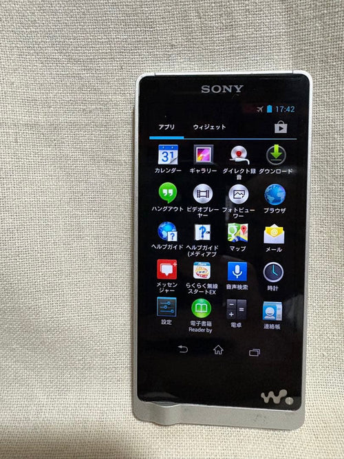 Sony Digital Audio Players Walkman Nw-Zx1