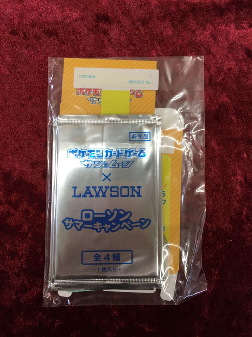 Pokemon Card Game