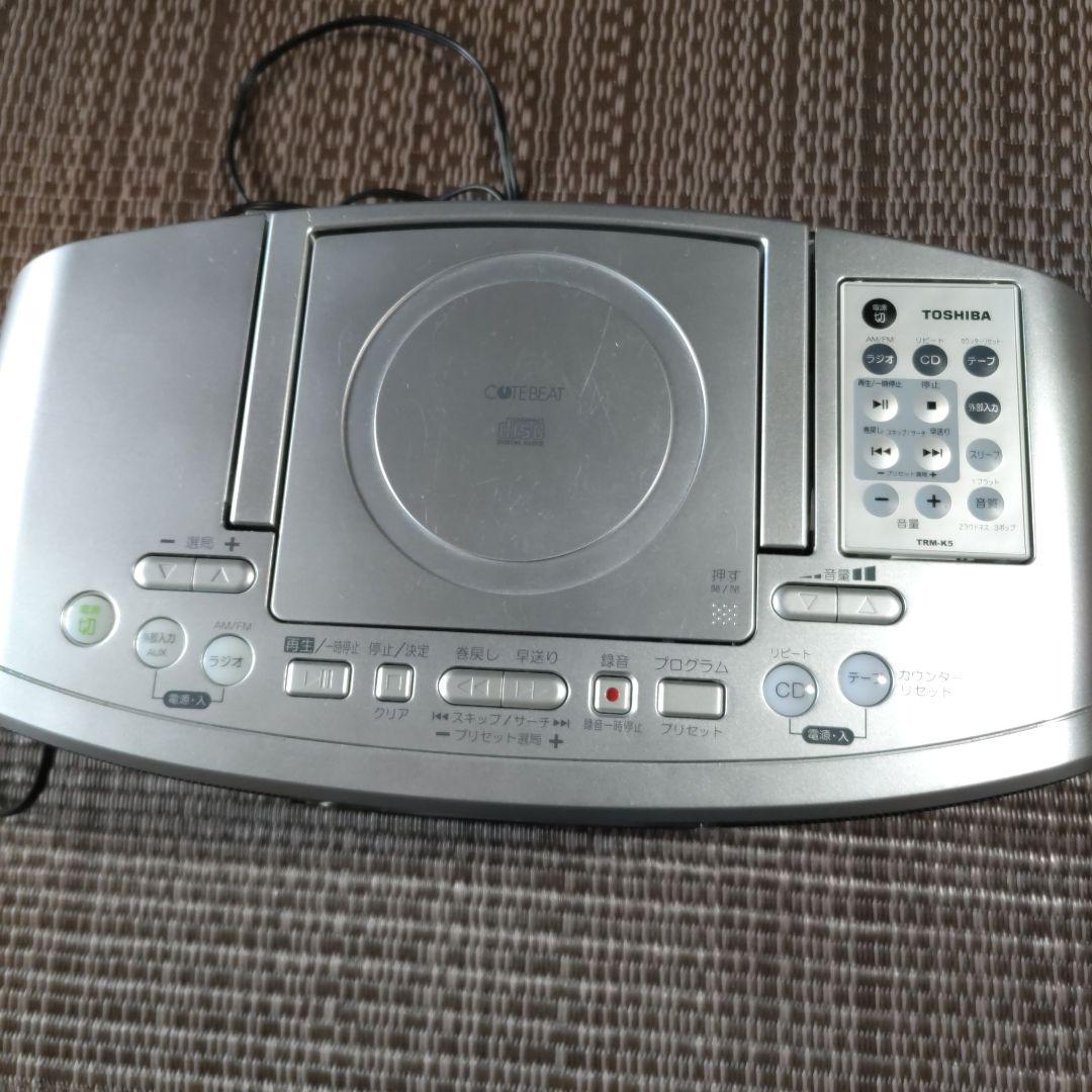 Toshiba Cd Md Cassette Deck Ty-Cdk5